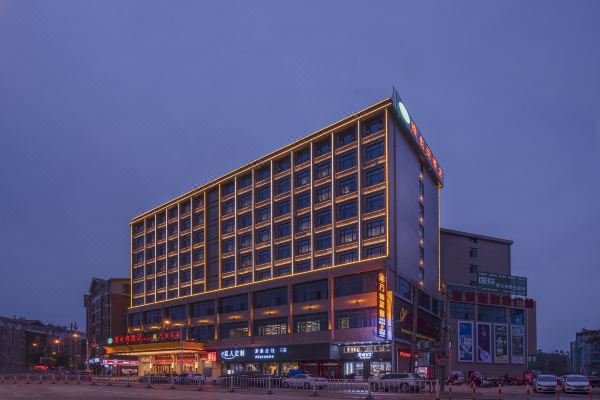 维也纳酒店(于都高铁站店)预订价格,联系电话位置地址【携程酒店】