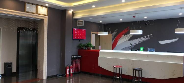 尚客优精选酒店(南宫芦头镇店)图片