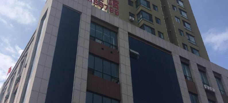 凤城良辰宾馆图片