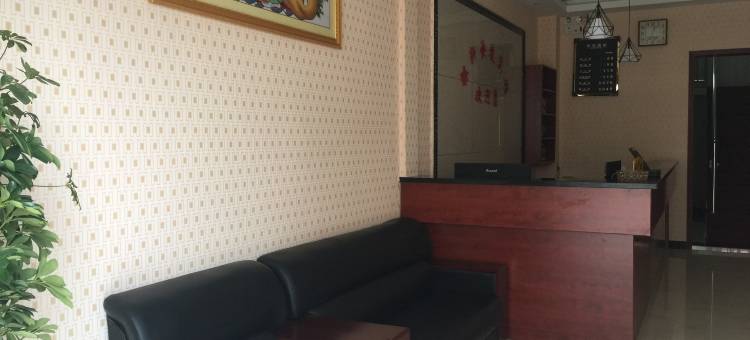驻马店银轩宾馆(玖隆茂十三香路店)图片