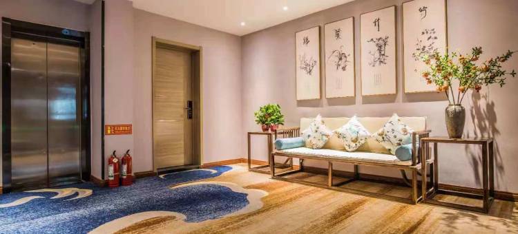 荷岸酒店(漯河君悦府火车站店)图片