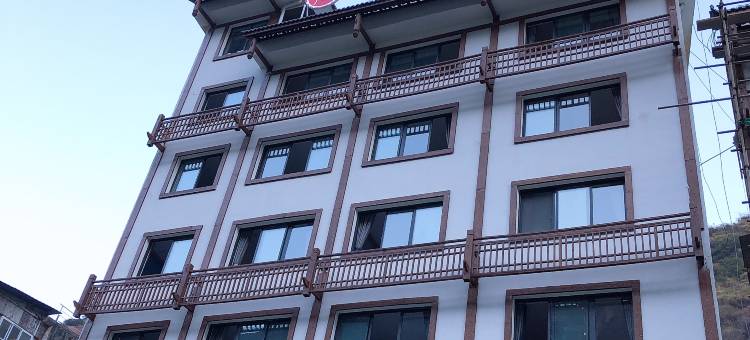 烹坝十里香别院(泸定大渡河桥店)图片
