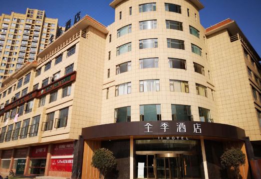 全季酒店（合肥经开区大学城）