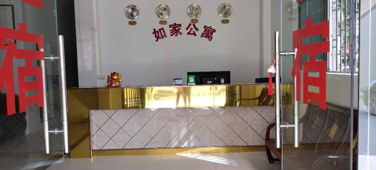如佳酒店(揭阳潮汕机场店)图片