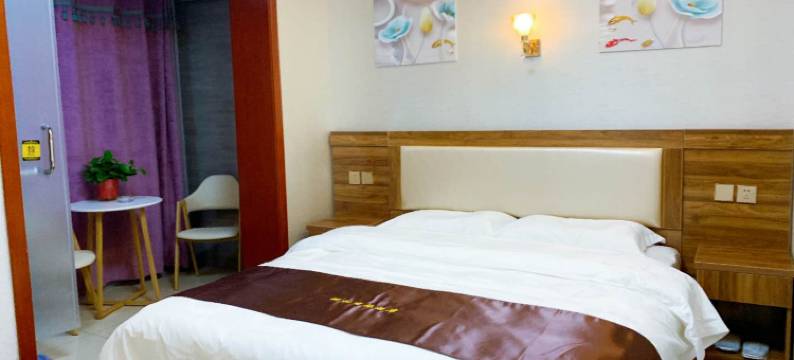 西安颐和商旅酒店图片