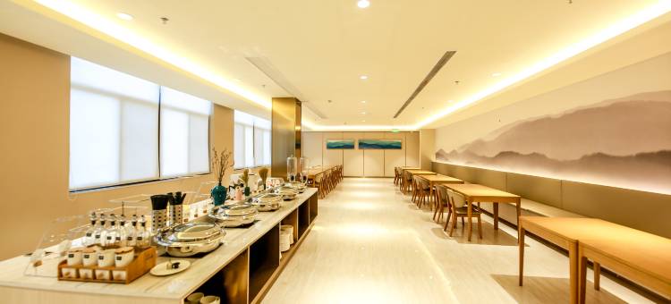 全季酒店(南通东景国际店)图片