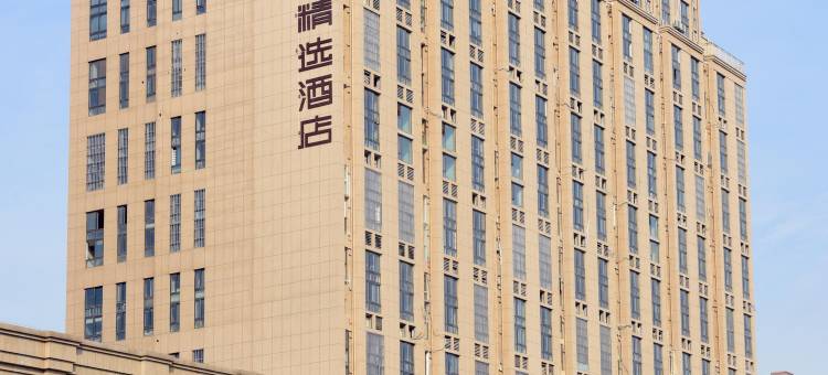 榴莲糖果精选酒店(徐州万达广场医科大学店)图片