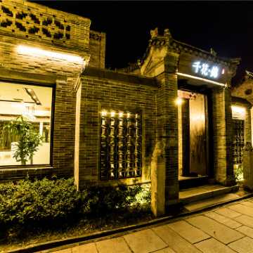 28060q000000gnujk244C_C_340_340_Q50.jpg?v=1