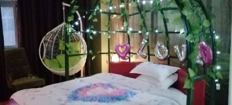 长葛枫林晚主题公寓(金桥路分店)图片