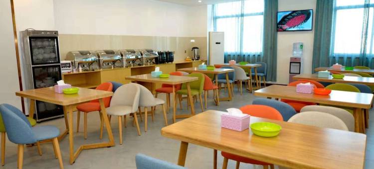 格林豪泰酒店(沂水汽车站店)图片