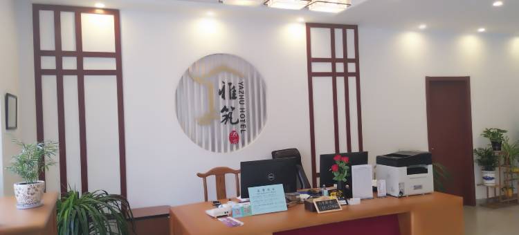 周庄雅筑精品客栈图片