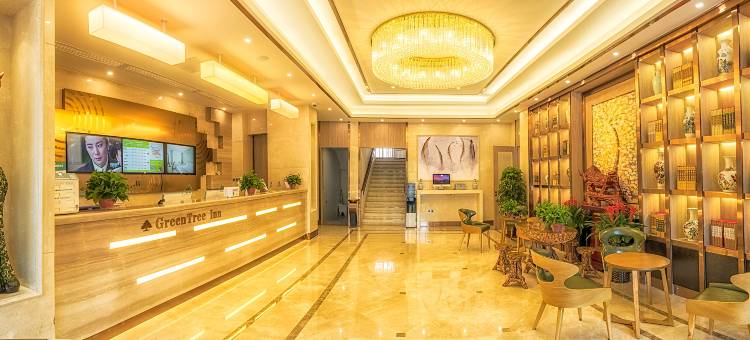 格林豪泰(唐山路北区爱琴海店)图片