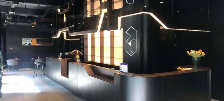 Zprime智尚臻选酒店(杭州浙大紫金港店)图片