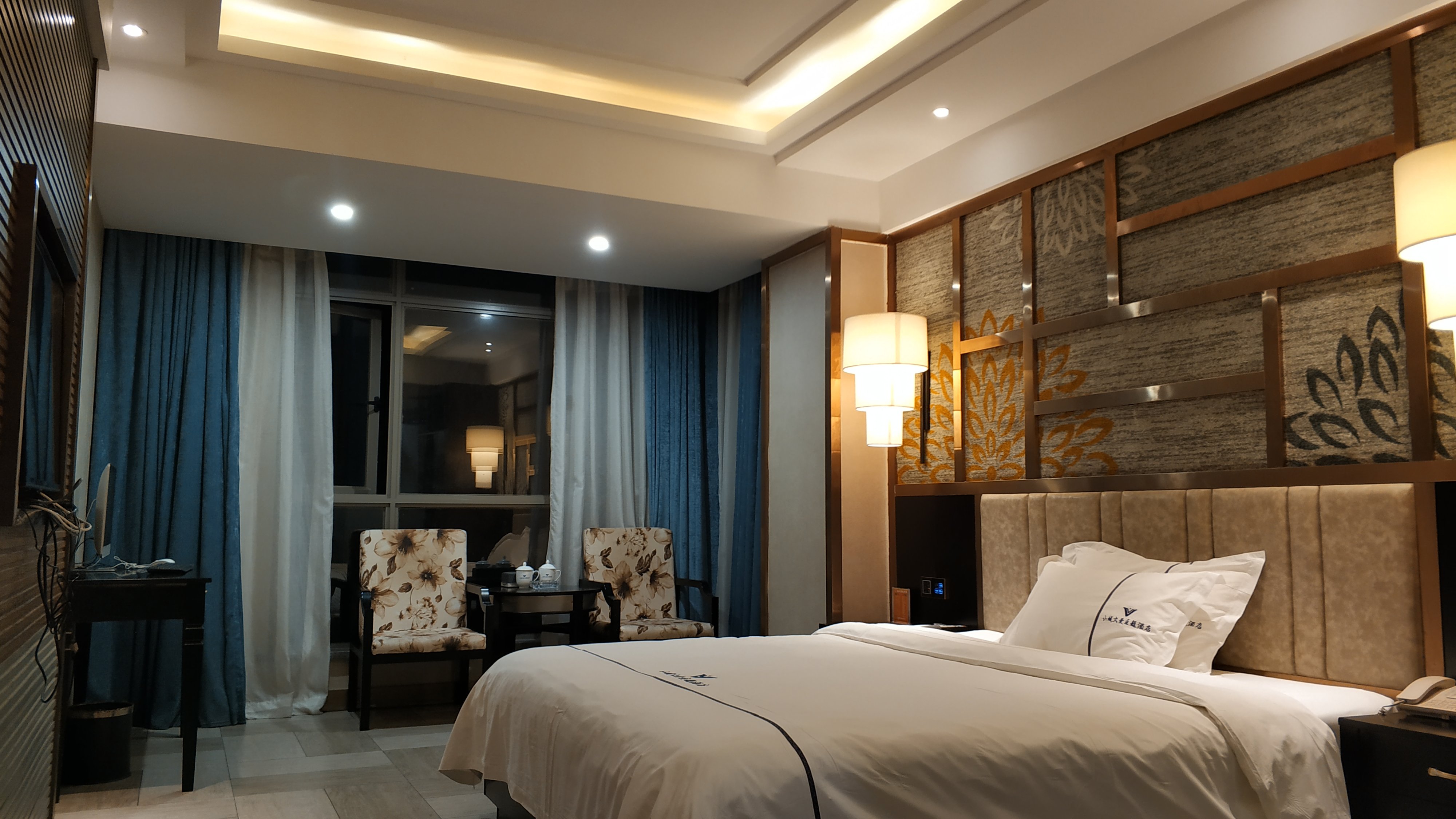 Xiaocheng Da'ai Theme Hotel Over view