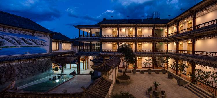 维也纳酒店(大理古城店)图片