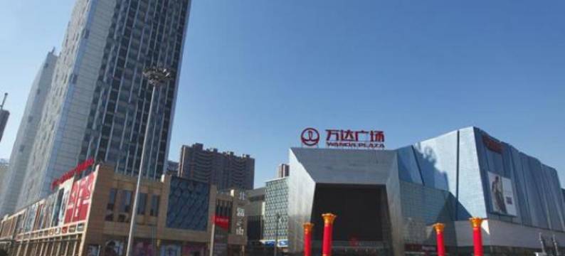 沈阳缘来主题公寓图片