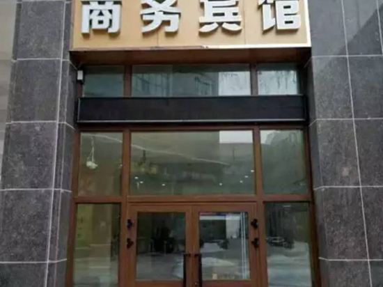 迷途昌吉冰河旗舰店