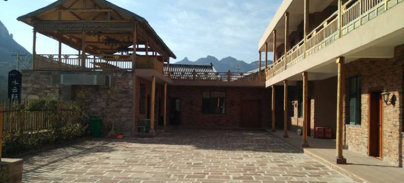 阳城水云轩客栈图片