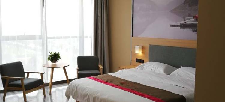 尚客优大酒店(高邮尚程国际店)图片