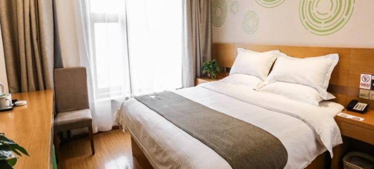 格林豪泰(宁陵汽车站店)图片