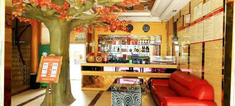 宣汉紫金酒店图片