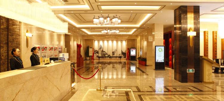 广饶蓝海钧华大饭店(广饶开发区管委会店)图片