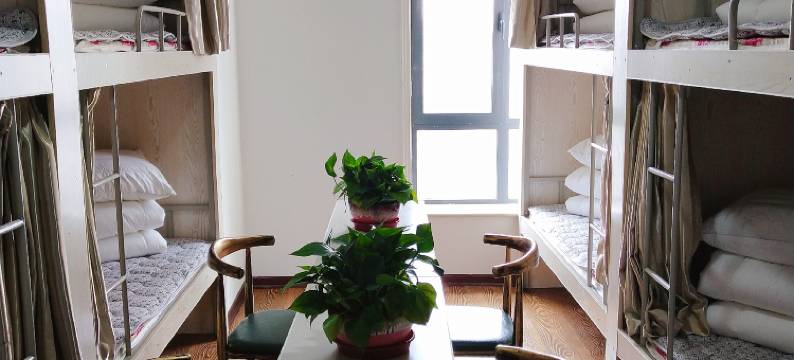 西宁云栖处青年旅舍图片