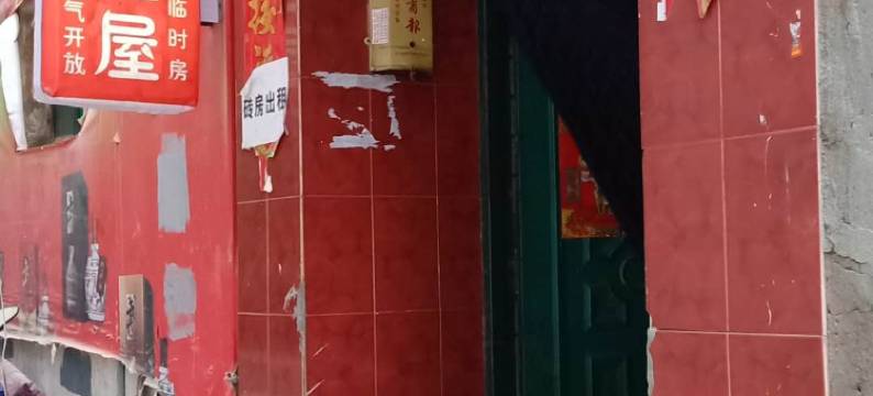 兰州晨光出租屋图片