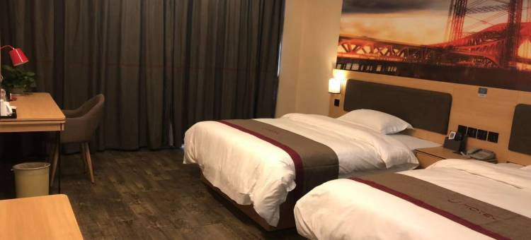 尚客优酒店(仙游鲤中步行街店)图片