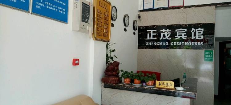 会昌正茂宾馆图片