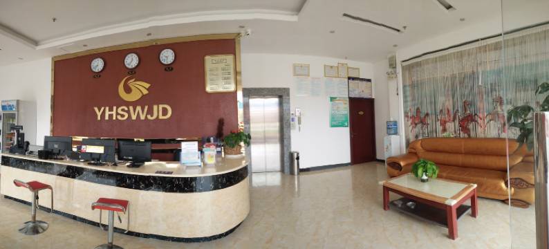 宇恒商务酒店(百色汽车客运总站店)图片