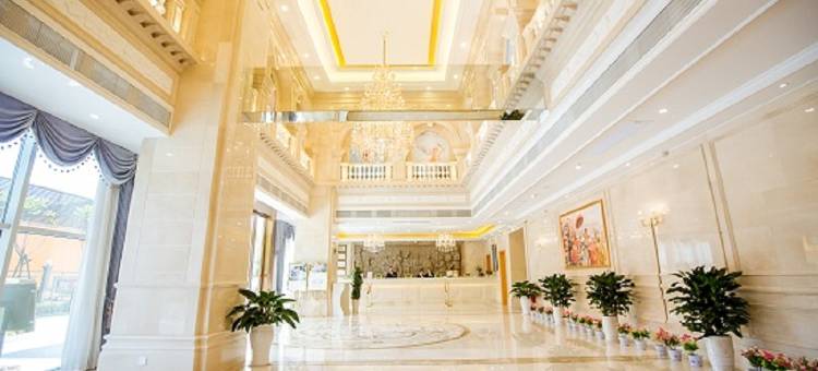 维也纳国际酒店(湖北宜昌东站五一广场店)图片