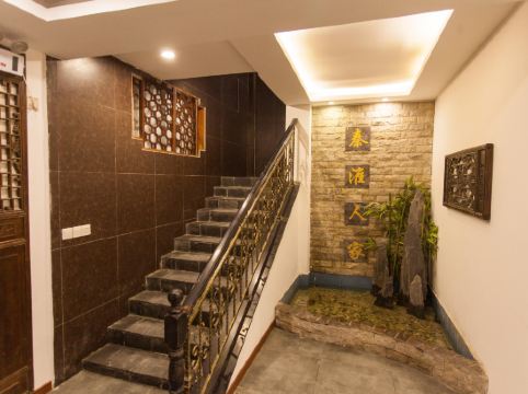 扬州秦淮人家民宿