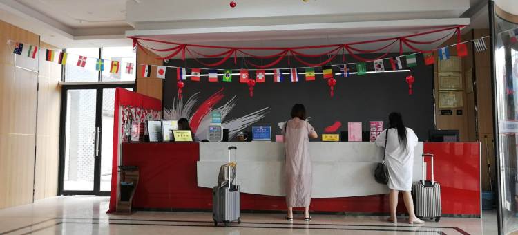 尚客优酒店(南通先锋凯豪广场店)图片