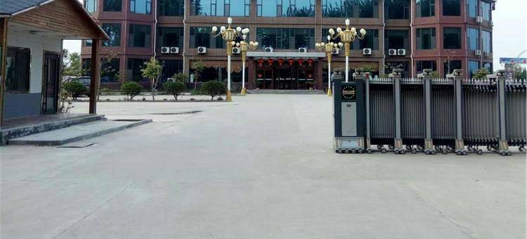 枣庄驿居民宿图片