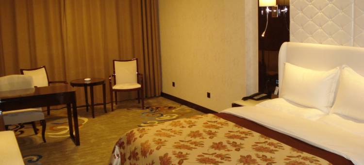 榆中大成酒店图片