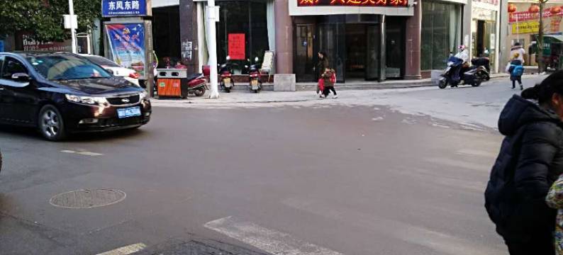 辰溪正中大酒店图片