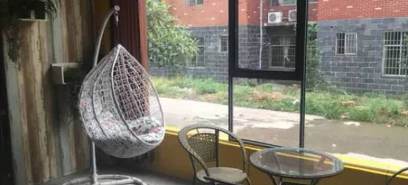 新余柒囍优居客栈图片