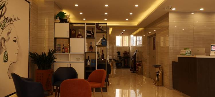 7天优品酒店(邢台历史文化公园锐和城店)图片