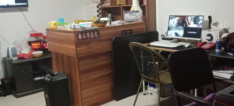 荥经欣欣休闲农庄图片