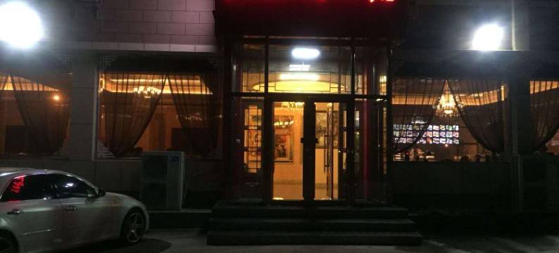 蓬莱老上海酒店图片