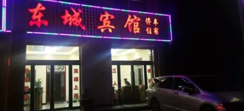 太原东城公寓图片