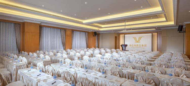 维也纳国际酒店(贺州昭平政务中心店)图片