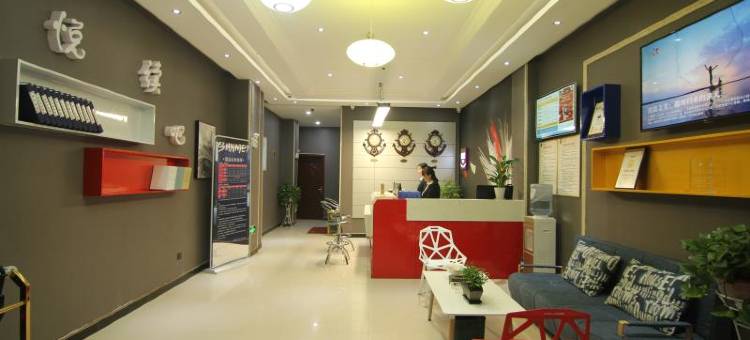 尚客优精选酒店(安阳殷都区文源路殷墟店)图片