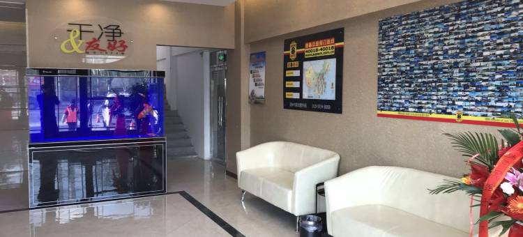 速8酒店(通辽附属医院店)图片