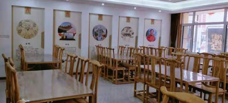 东阿古胶文化传媒酒店图片