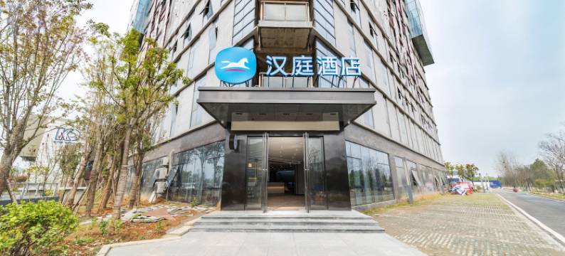 汉庭酒店(武汉富士康科技园店)图片