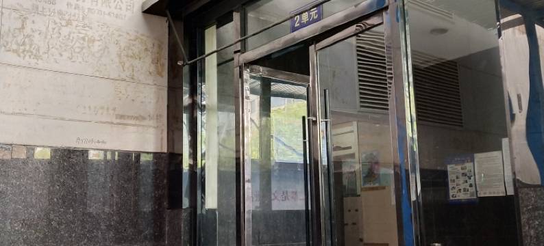 西宁云栖处青年旅舍图片