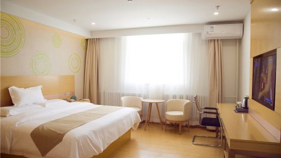 Xin Qiji Hometown Tickets Deals Reviews Family Holidays -