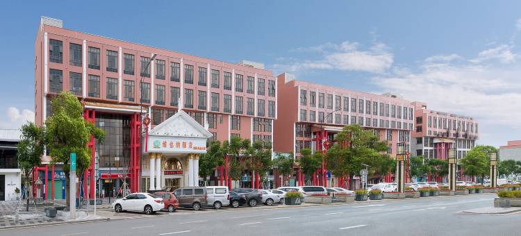 维也纳酒店(深圳国际会展中心福永凤凰山店)图片